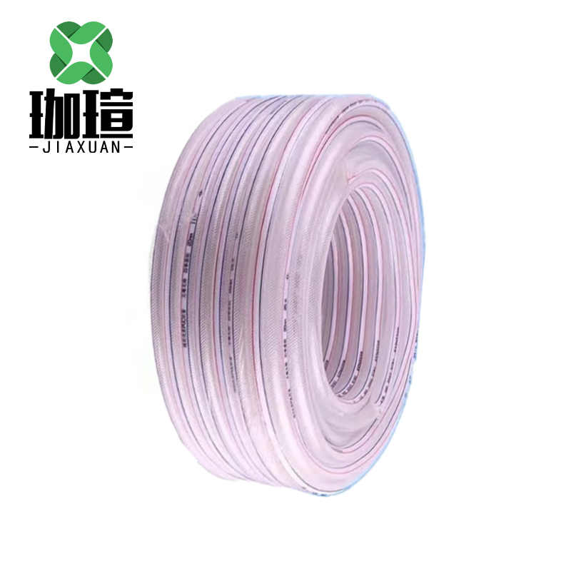 珈瑄 水管 4分 卷高清大图