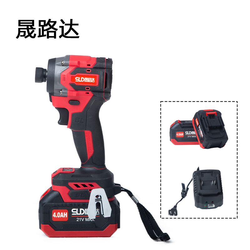 晟路达 锂电起子机 SL-MQZJ01 套