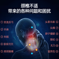 优瑞可 (Urecover) 颈椎枕 颈椎按摩器 重力指压颈部按摩枕颈肩枕头家用按摩器