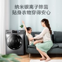 [官方直营]小天鹅(LittleSwan) 10公斤滚筒洗衣机全自动水魔方冷水洗 智能家电TG100EM01G-Y50C