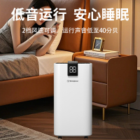 美国西屋(Westinghouse)除湿机WD-P3012家用抽湿机