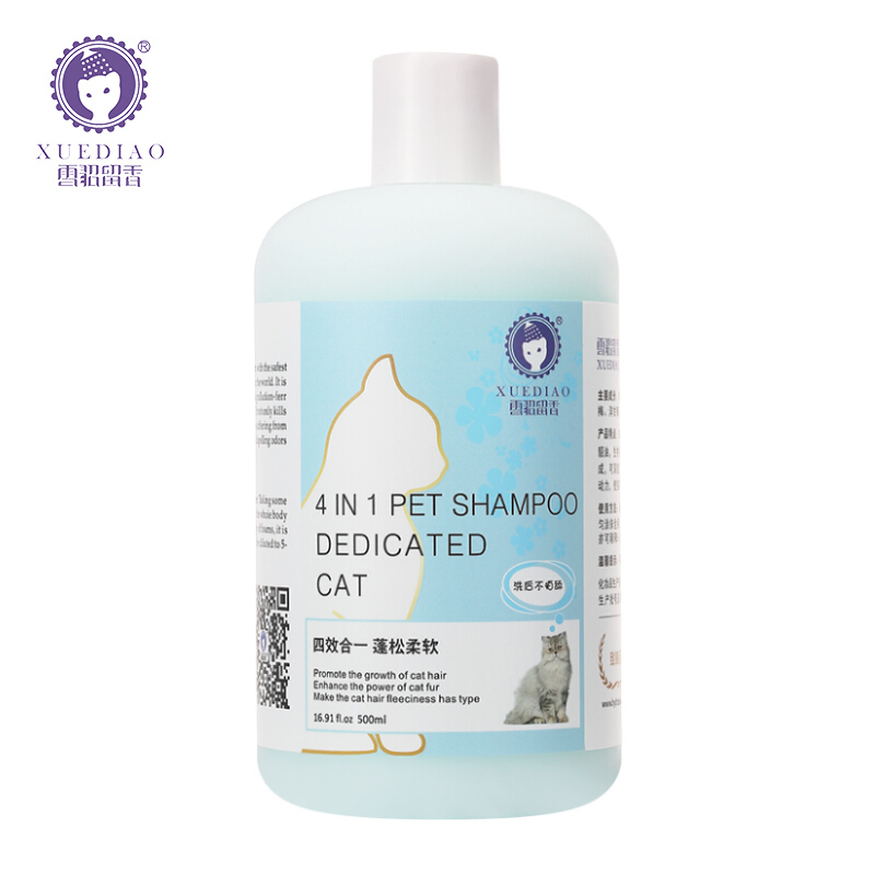 雪貂留香 猫多爱猫咪沐浴露 蓬松柔软500ML 适用长毛猫 猫咪通用沐浴露 健康护理 洗澡香波浴液 清香型
