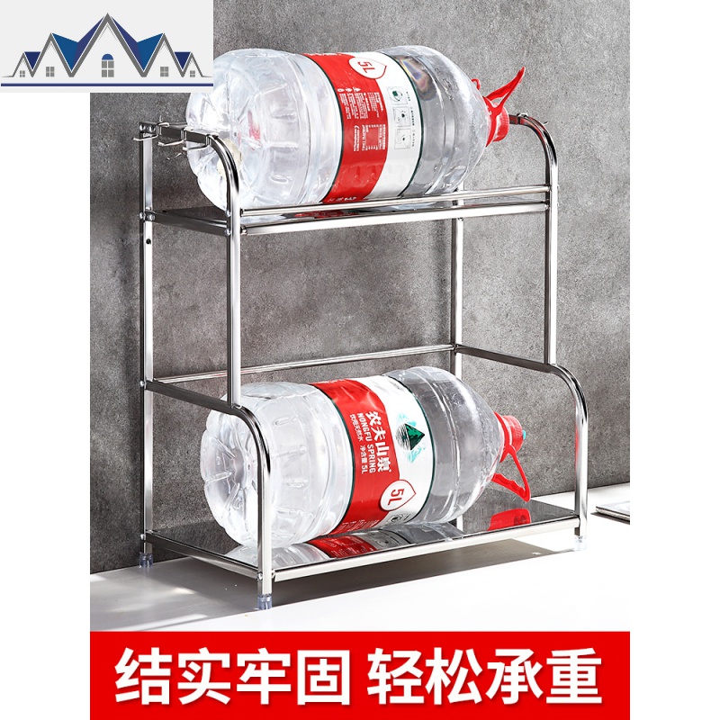 厨房置物架不锈钢收纳调料调味刀架用品家用大全筷子厨具台面 三维工匠高清大图