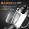 苏泊尔 (SUPOR) SP21-800 榨汁机 破壁机