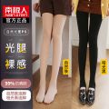 南极人女秋冬肉色打底裤冬季加绒加厚保暖裤袜丝袜 100g无绒升级款15-20度穿 1自然肤连脚+1黑连脚