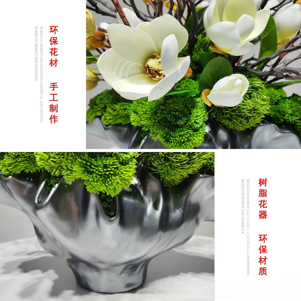 小窝厘 现代仿真花艺绿植摆件售楼部客厅桌面家居装饰工艺品摆设(树脂花器+仿真花)货号1378高清大图