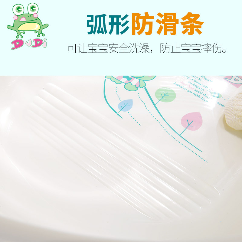 DuDi/青蛙嘟迪 儿童加厚躺板浴盆可躺可坐 颜色随机