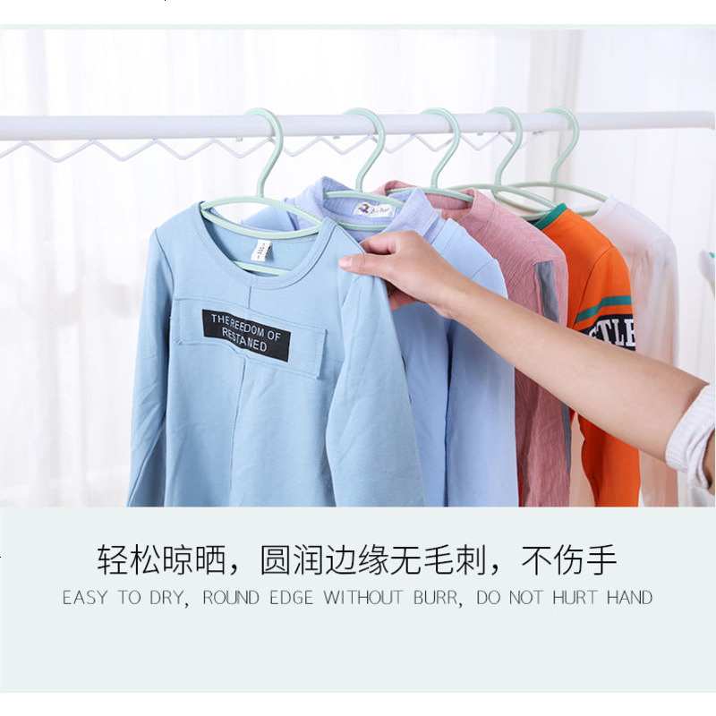 儿童衣架塑料防滑无痕晾宝宝婴儿小孩衣服架子衣撑衣挂家用