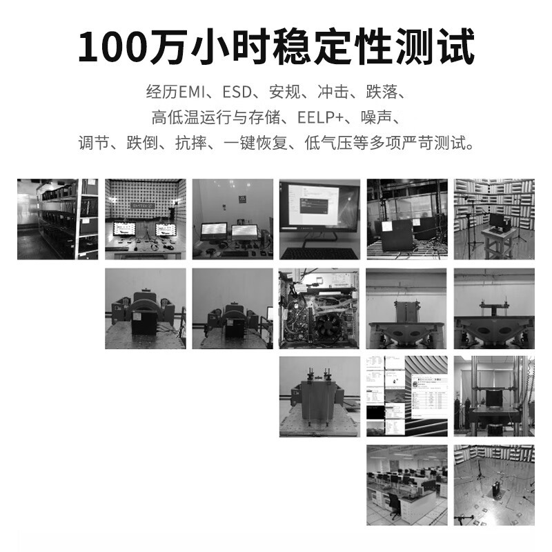 联想(Lenovo)扬天M4000q 商用台式机电脑整机(G6900 8G 1T Office Win11)21.45英寸显示器 定制