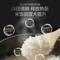 Midea 美的电饭煲 MB-HS4072 家用智能大功率IH电磁加热方式电饭煲容量4L容量合金内胆材质 预约功能