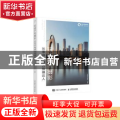 玩转手机摄影 从零开始成为拍摄达人