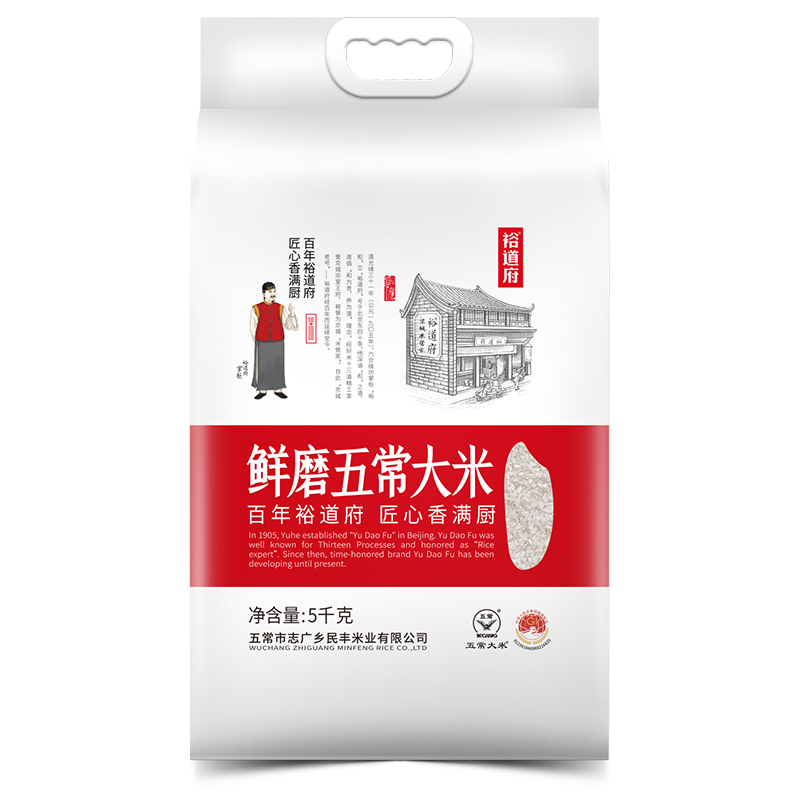 裕道府 鲜磨五常大米 5kg
