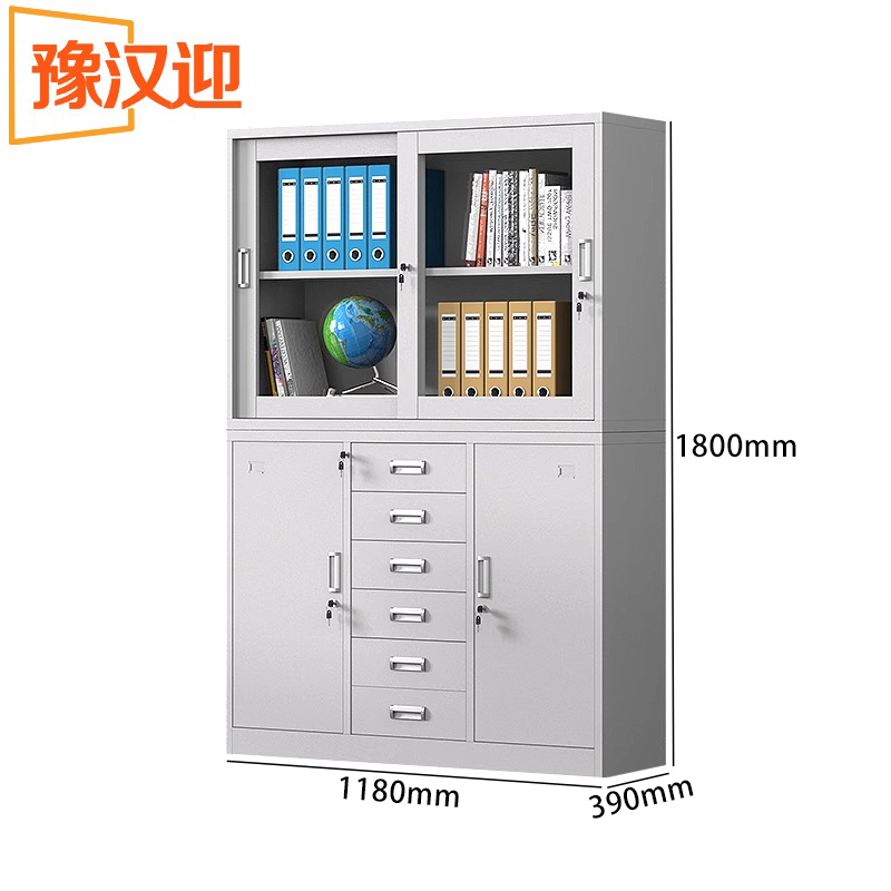 豫汉迎办公柜文件柜高清大图