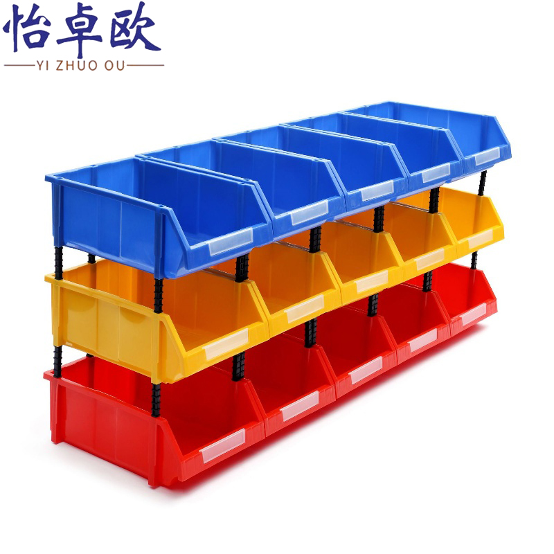 怡卓欧零件盒600*400*220mm个高清大图