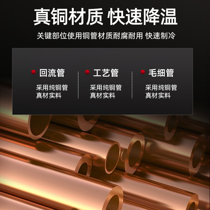 香雪海商用冰柜立式不锈钢厨房冰箱 冷冻冷藏餐饮酒店后厨保鲜柜冷柜六门双温1412L高清大图