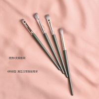 花样绿云4支眼影刷套装动物毛眼部化妆刷便携晕染刷鼻影刷细节刷 4支绿云眼影刷裸刷