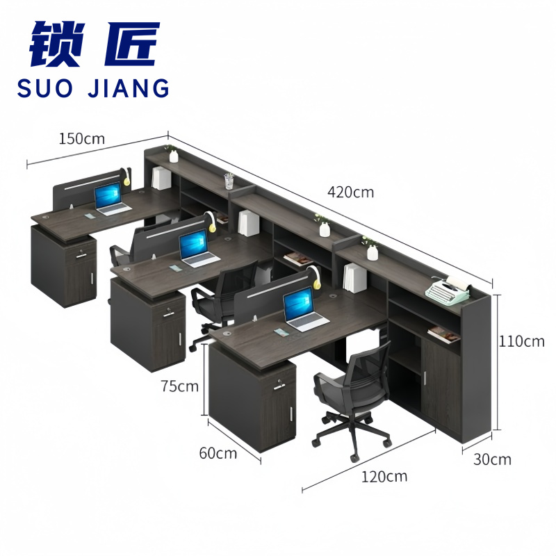锁匠 长条桌高清大图