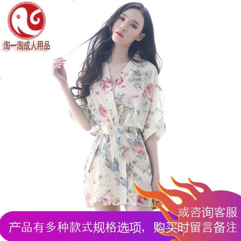 情趣内衣和服透视制服睡衣裙女士透明浴袍sm大码胖mm激情套装