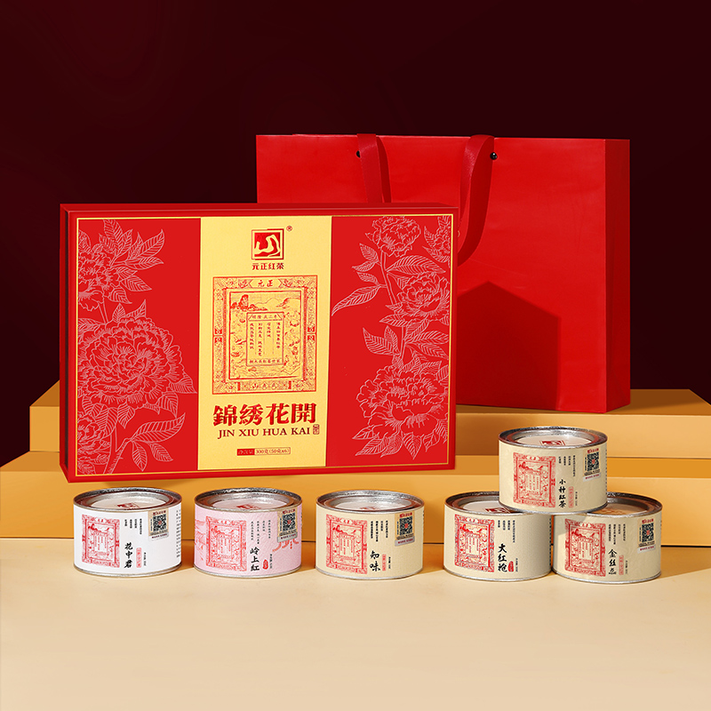 [元正]锦绣花开礼盒装特级小种红茶礼盒正宗武夷红茶组合装送礼300g高清大图