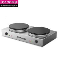 乐创 lecon 电饼铛YXD-25电脑式立式一体式圆盘