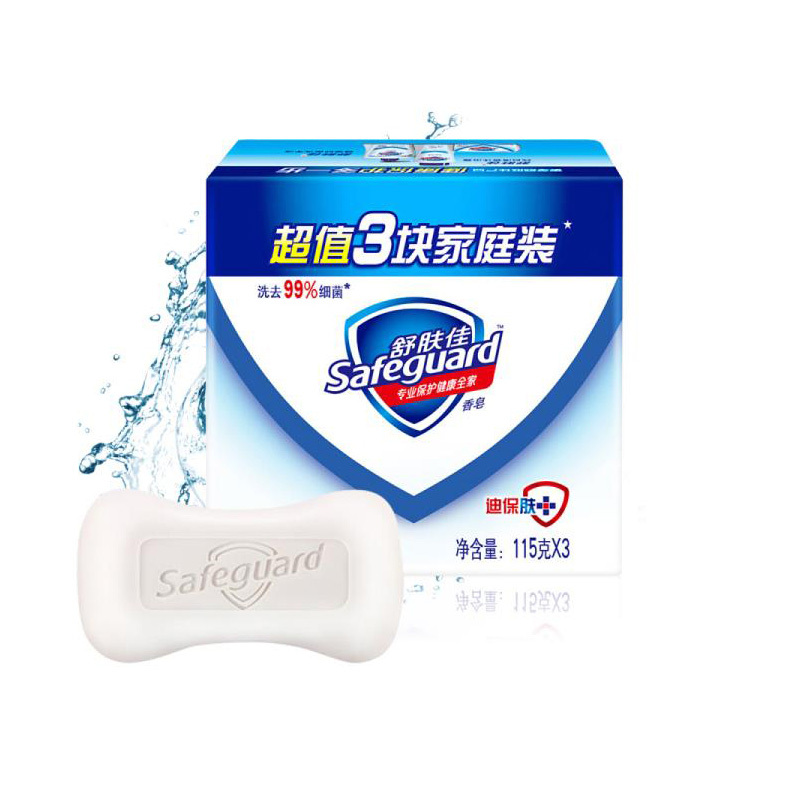 舒肤佳 纯白清香型 香皂115克X3 (10套)