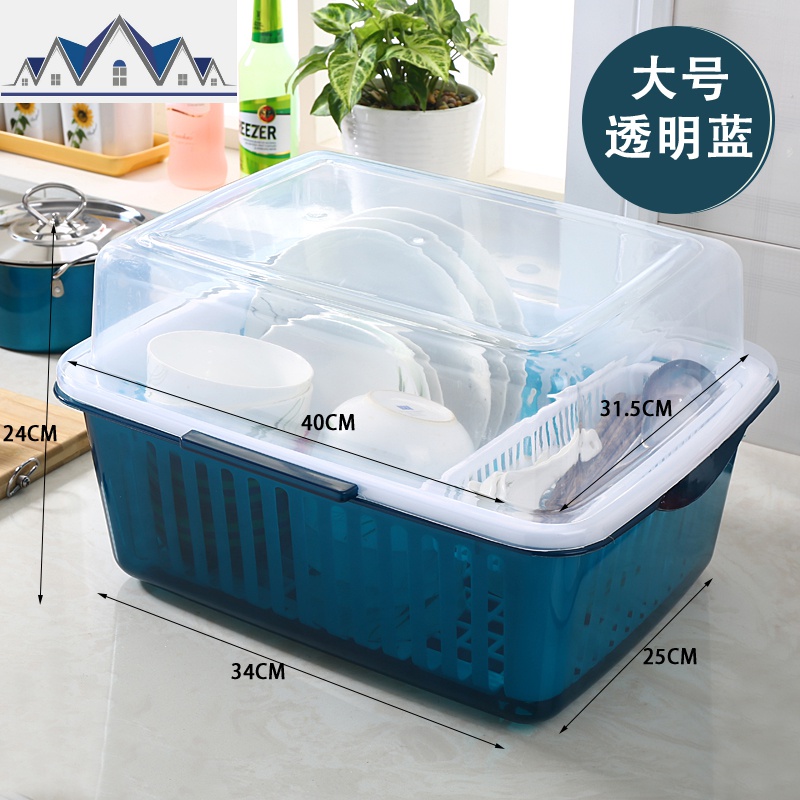 家用大号塑料带盖餐具滤水置物架透明角架碗架整理碗柜碗筷收纳盒 三维工匠高清大图