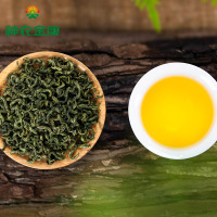 神农金康丁香叶茶胃茶叶长白山丁香红叶花茶非特级九珍茶