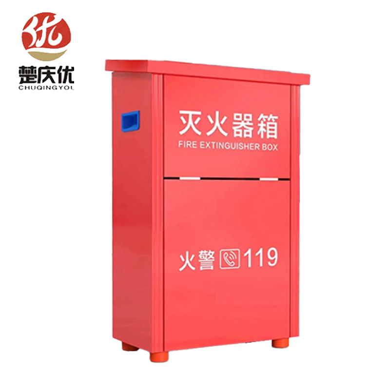 楚庆优 灭火器箱 壁厚0.8 个(4kg 空箱 2个装)高清大图
