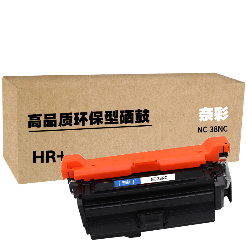 奈彩 NC-38NC 硒鼓 8500页 黑色(计价单位:个)高清大图