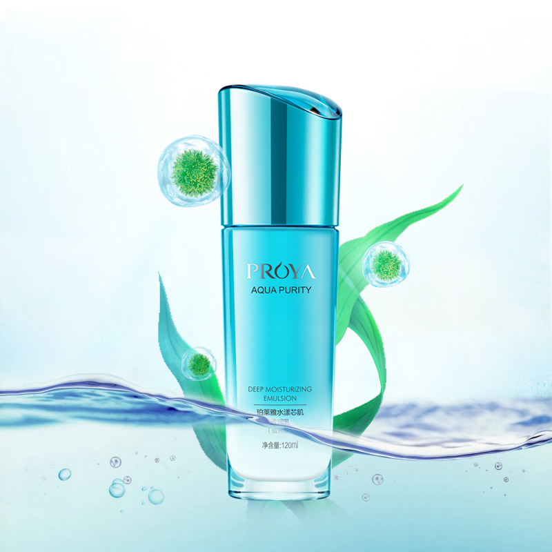 珀莱雅(PROYA)水漾芯肌透润乳液倍润型120ml盈润养肌水嫩光泽补水保湿高清大图