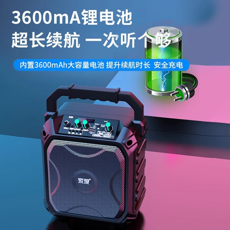 索爱(soaiy) SA-F22 无线蓝牙音箱户外广场舞音响小型家用手提K歌收钱码语音便携式播放器地摊摆摊喇叭礼物
