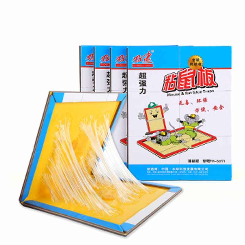企购优品 正品5片装强力粘鼠板家用抓大老鼠胶贴