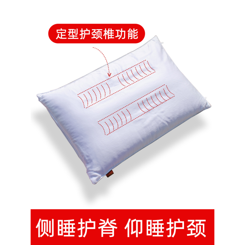 荞麦枕头 成人荞麦皮枕芯儿童双层枕 荞麦颈椎枕护颈枕荞麦皮枕头