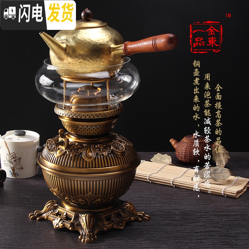 三维工匠侧把铜壶手工纯铜 紫铜壶 带柄烧水铜壶煮茶壶炭炉电陶炉功夫茶 驼色青铜仿古450茶具高清大图