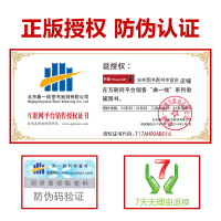 赠4本书 2018新版 5年高考3年模拟高中数学必修1人教版A五年高考三年模拟高中数学必修一 53新课标高一上册高二教辅
