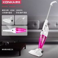 红色标配 吸尘器家用大吸力小型强力手持式吸尘机大功率强力车用除螨虫