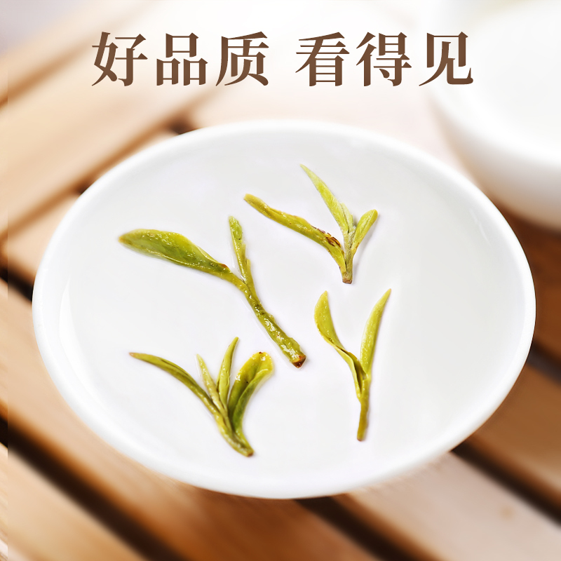 苏宁宜品自营碧螺牌碧螺春绿茶春茶苏州洞庭东山茶厂明前一级100g茶叶