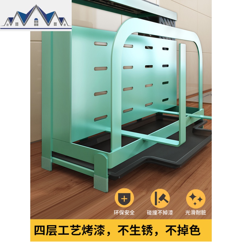 刀架厨房用品菜刀架子多功能刀具收纳置物架壁挂式刀座砧板菜板架 三维工匠高清大图