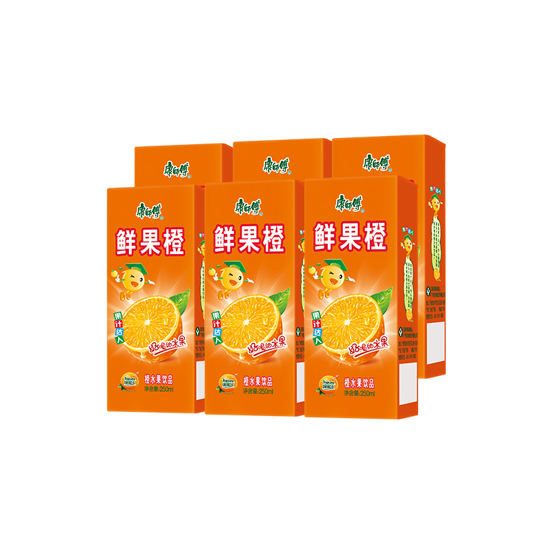康师傅鲜果橙250ml10盒整箱下午茶饮料解渴饮品夏日果汁水