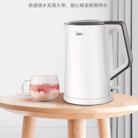 美的(Midea)电水壶MK-HJ1522 304不锈钢家用烧水壶 1.5L小容量电热水壶双层防烫一体无缝内胆