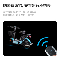 比德文电动车 乐麦 小型电动车48V男女电瓶车新国标电动自行车学生款代步车助力车老人电动滑板车两轮单车成人电瓶车 奶白
