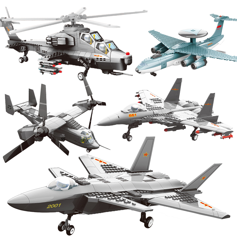 万格积木legao玩具男孩拼装军事系列飞机拼插模型组装战斗机武装直升