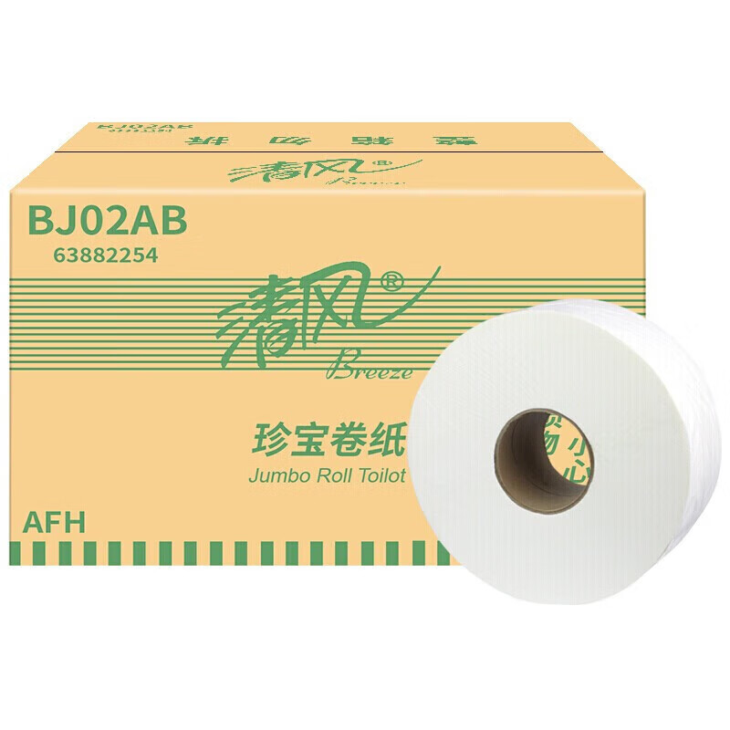 清风 有芯大卷纸商用大盘纸酒店卫生纸BJ02AB 2层240米*1卷 12卷装高清大图