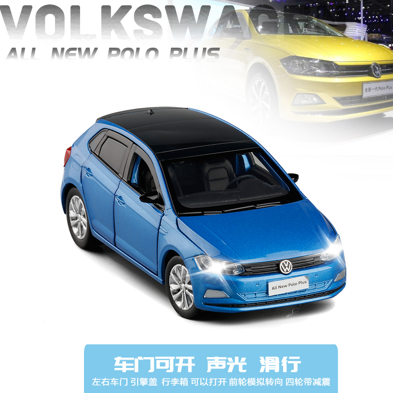jk132大众polo六开避震转向合金车模声光仿真汽车模型玩具轿车蓝色