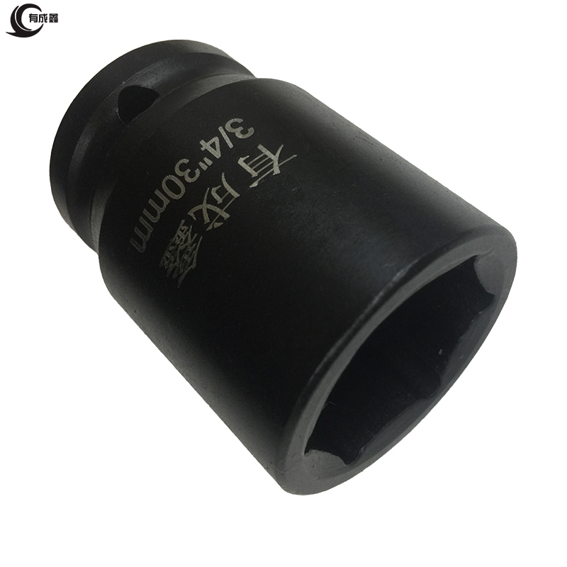 有成鑫 3/4“30mm 3/4寸系列气动套筒内六角加厚套筒19mm方孔 个高清大图