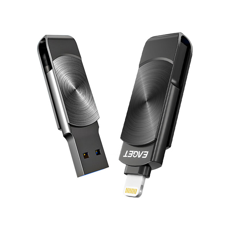 忆捷(EAGET)i66Plus苹果U盘 USB3.0 Lightning接口 手机电脑两用优盘 512G高清大图
