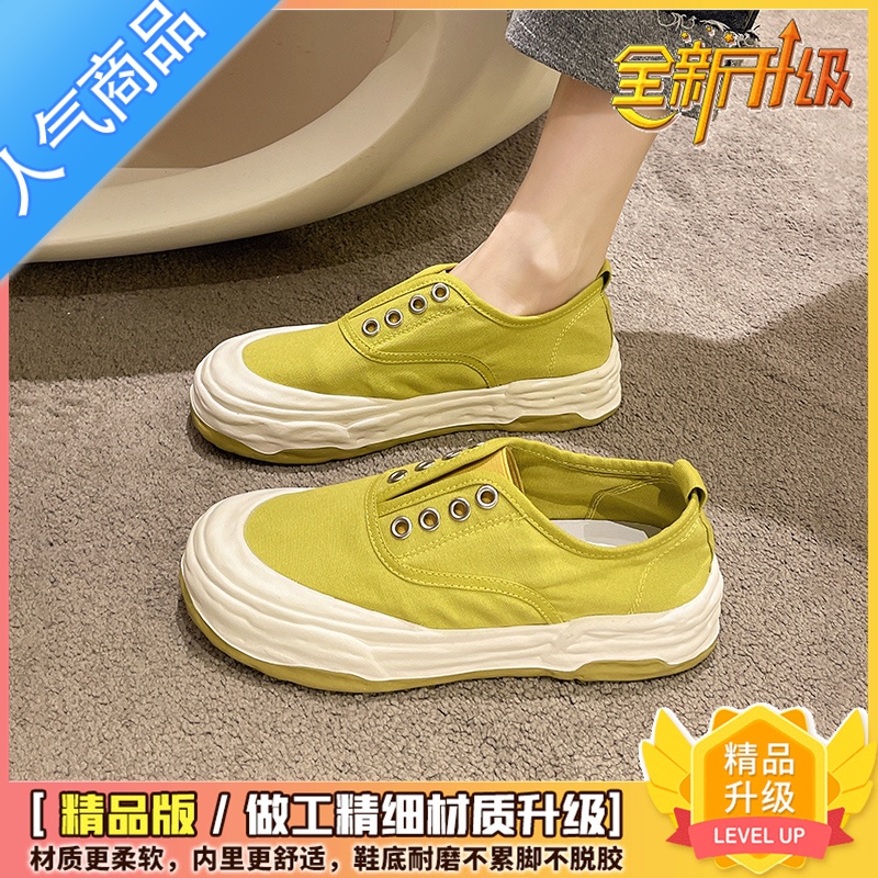 SUNTEK一脚蹬懒人帆布鞋女夏季薄款2023新款厚底运动小白鞋单鞋子潮 绿色精品升级版 40标准码数