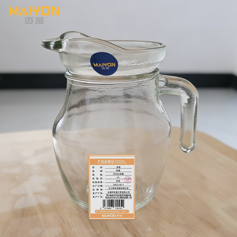 迈援 水壶 500ml无盖 个高清大图