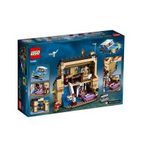 LEGO乐高哈利波特系列女贞路4号75968拼插玩具