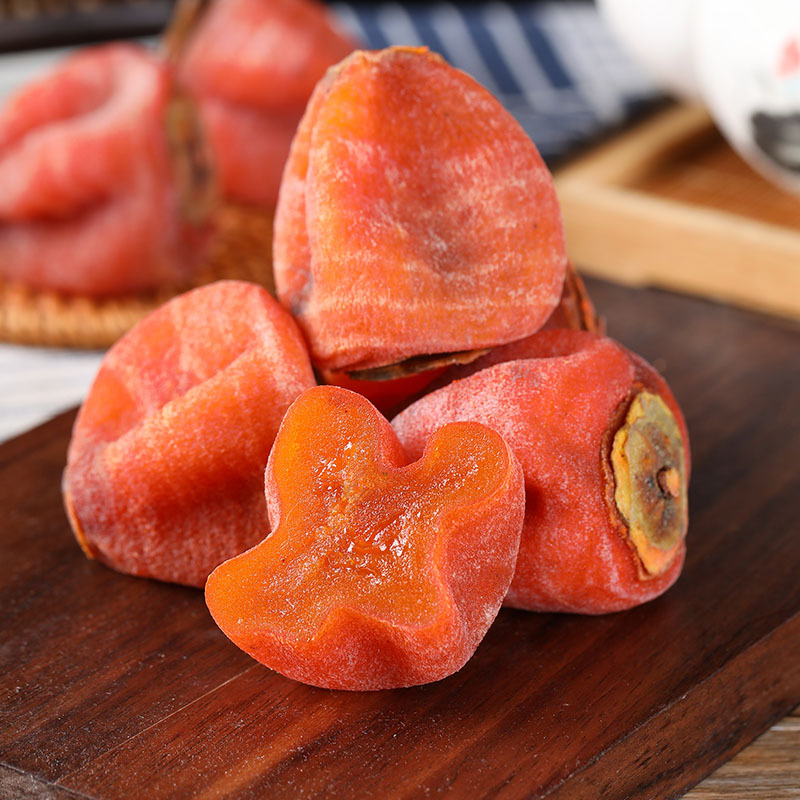 柿饼子广西桂林特产农家自制霜降流心吊柿非陕西富平 柿子饼